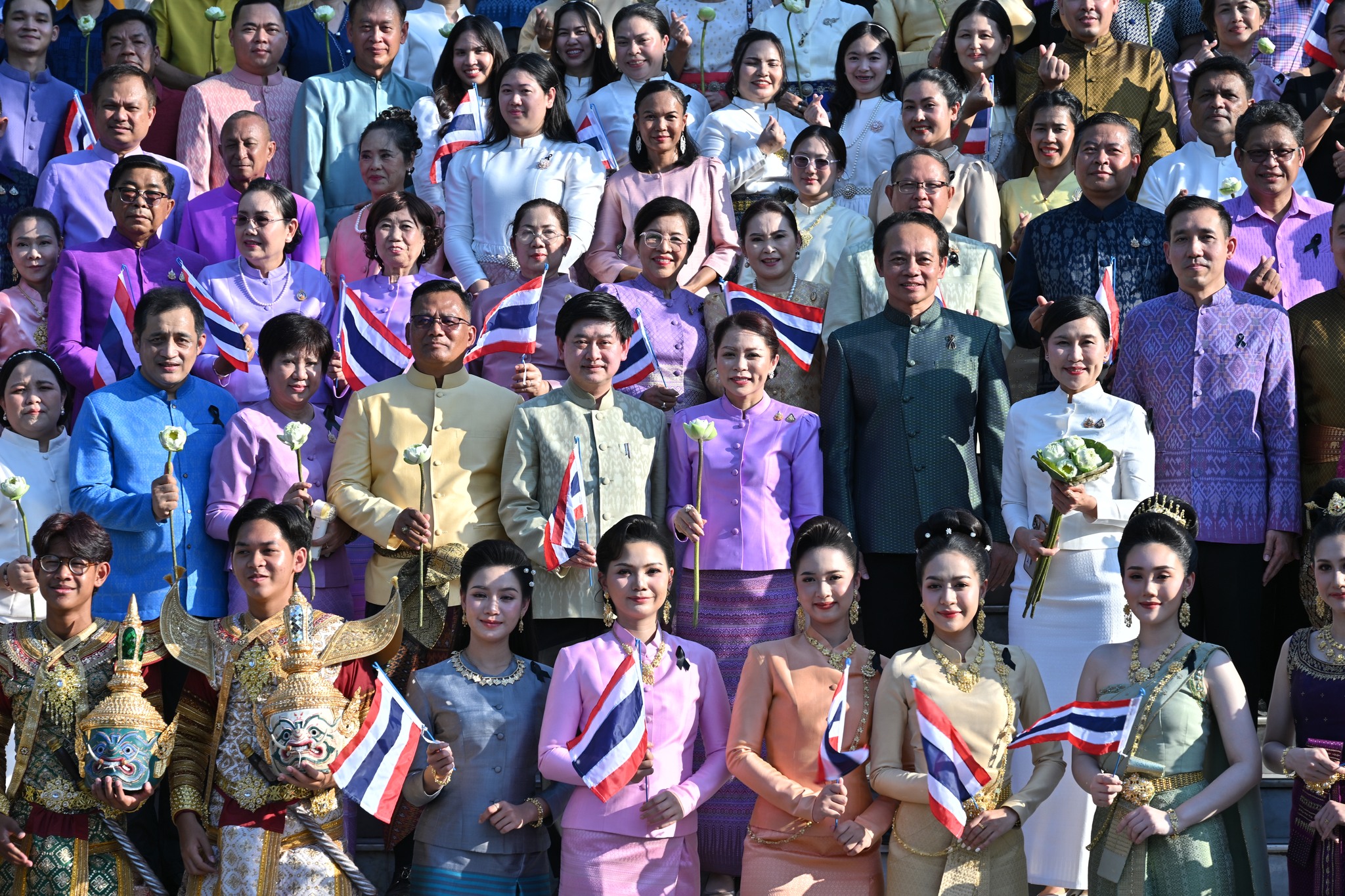 title - ส.ป.ก.นครปฐม เข้าร่วมกิจกรรม “ภูมิใจแต่งไทยทั้งแผ่นดิน”